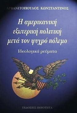 S��S� CU� ��
