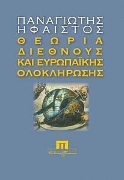 S��S� CU� ��