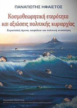 S��S� CU� ��