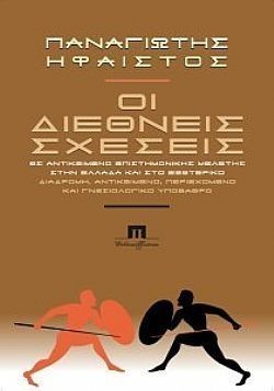 S��S� CU� ��