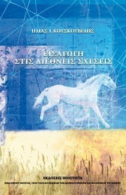 S��S� CU� ��