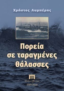 S��S� CU� ��