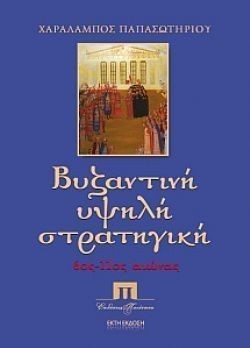 S��S� CU� ��