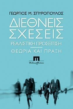 S��S� CU� ��