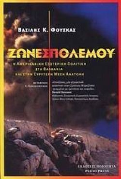 S��S� CU� ��