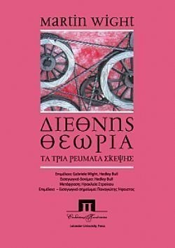 S��S� CU� ��