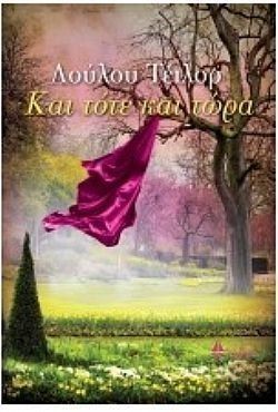 S��S� CU� ��