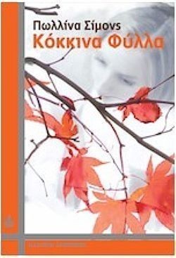 S��S� CU� ��