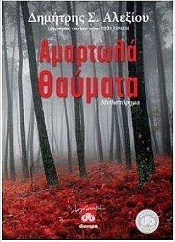 S��S� CU� ��