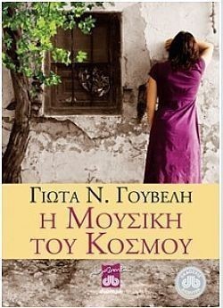 S��S� CU� ��