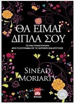 S��S� CU� ��