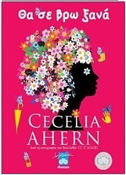 S��S� CU� ��