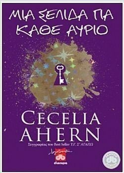 S��S� CU� ��