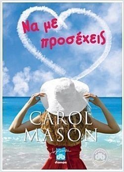 S��S� CU� ��