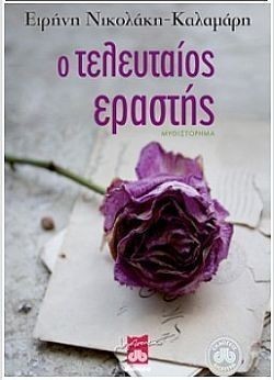 S��S� CU� ��