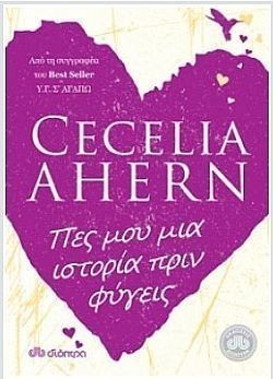 S��S� CU� ��