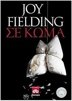 S��S� CU� ��