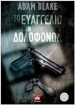 S��S� CU� ��