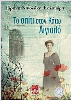 S��S� CU� ��