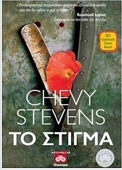 S��S� CU� ��