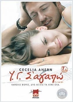 S��S� CU� ��