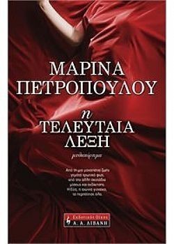 S��S� CU� ��