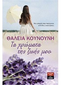 S��S� CU� ��