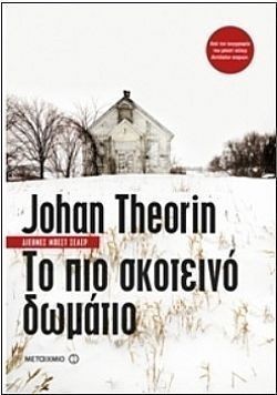 S��S� CU� ��