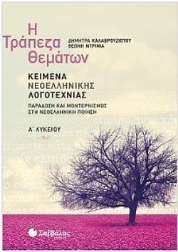 S��S� CU� ��