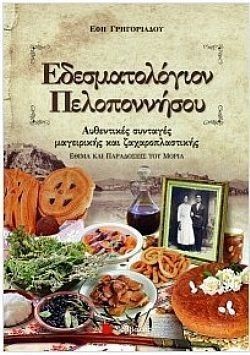 S��S� CU� ��