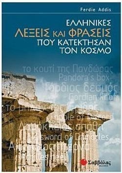 S��S� CU� ��