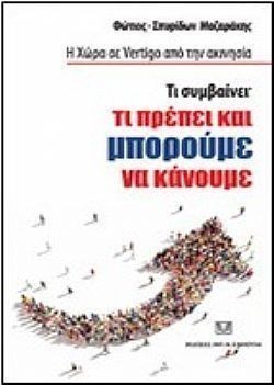 S��S� CU� ��