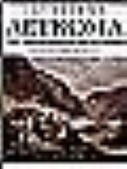 S��S� CU� ��