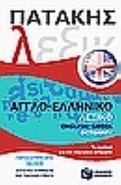 S��S� CU� ��