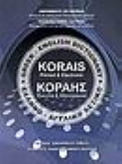 S��S� CU� ��