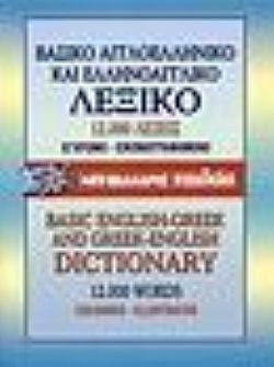 S��S� CU� ��