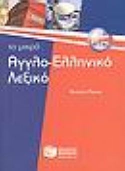 S��S� CU� ��