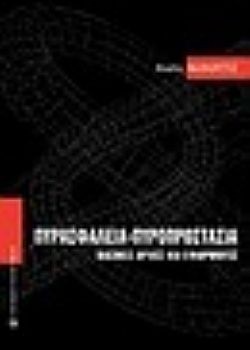 S��S� CU� ��