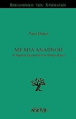 S��S� CU� ��