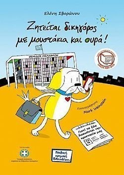 S��S� CU� ��