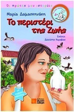 S��S� CU� ��