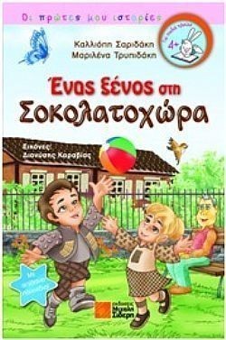 S��S� CU� ��