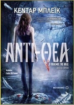 S��S� CU� ��