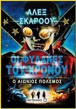 S��S� CU� ��