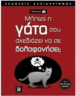 S��S� CU� ��