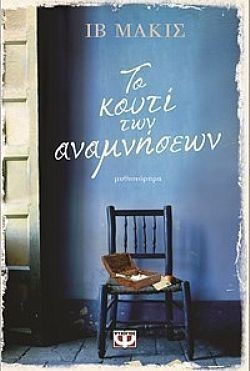 S��S� CU� ��