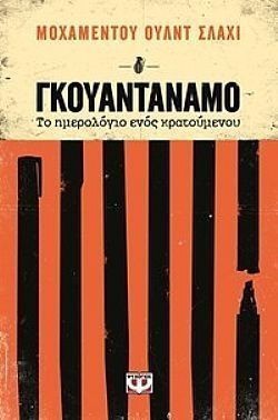 S��S� CU� ��