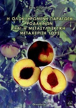 S��S� CU� ��