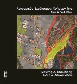 S��S� CU� ��