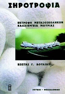 S��S� CU� ��